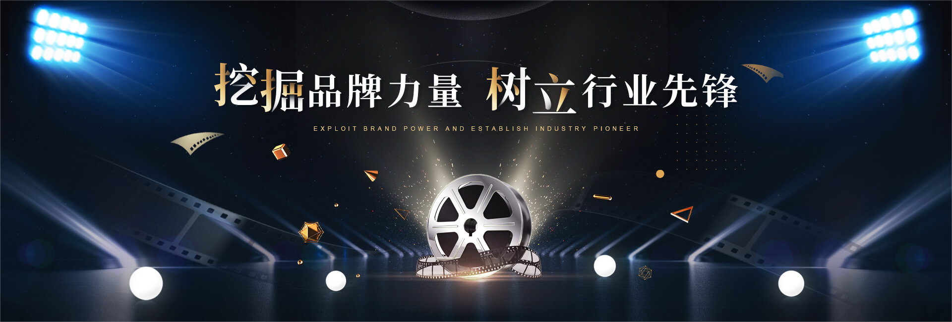 青島昕美易達專業生產水性膠,膠水等系列產品.